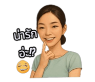 784363201