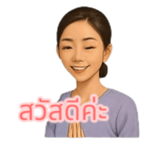 784363202