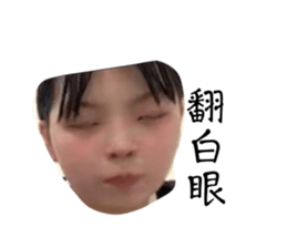 784363420
