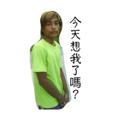 784363432