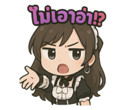 784366628