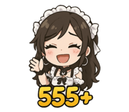 784366637