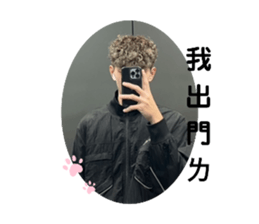 784369176