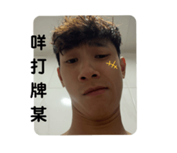 784369200
