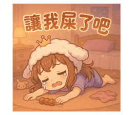 784371326