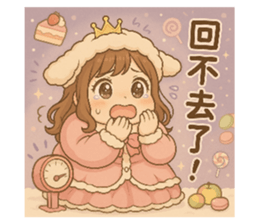784371330