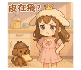 784371336