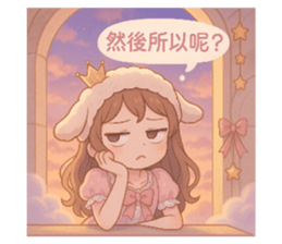 784371341