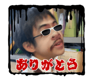 784372274