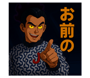 784372449