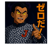 784372451