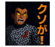 784372452