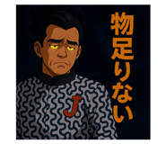 784372453
