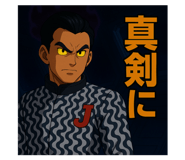 784372454