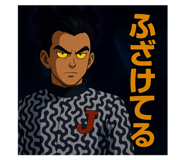 784372455