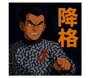 784372456
