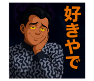 784372460