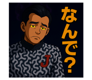 784372463