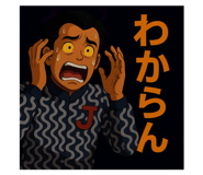 784372464