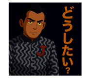 784372465