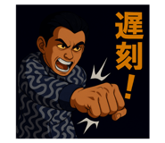 784372469