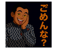 784372470