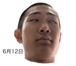 784372865
