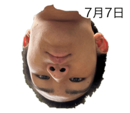 784372869