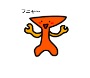 784376053