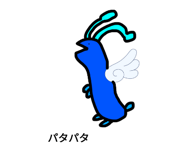 784376054