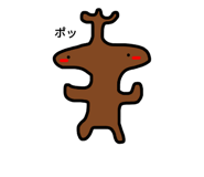 784376055