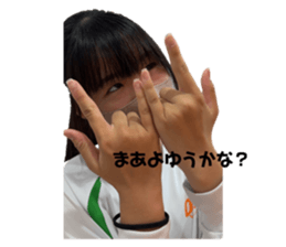 784378869
