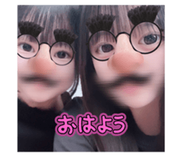 784378873
