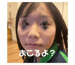 784378881
