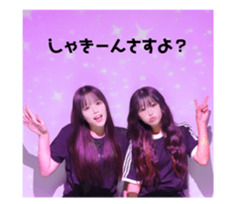 784378895