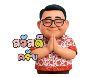 784379660