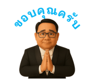 784379663