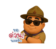 784379664