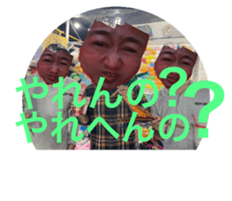 784382888