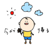 784383043