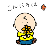 784383045