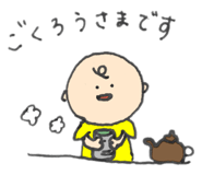 784383047