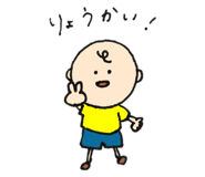 784383048