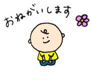 784383055