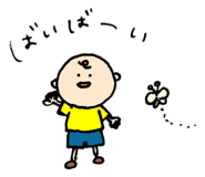 784383056