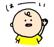 784383057