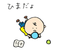 784383060