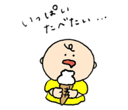 784383061