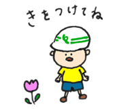 784383064