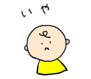 784383065